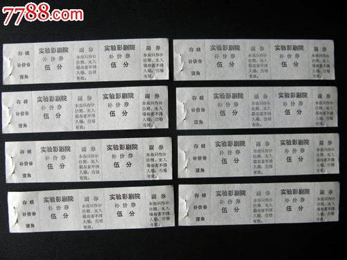 怎么买假的阿拉巴马州驾驶证