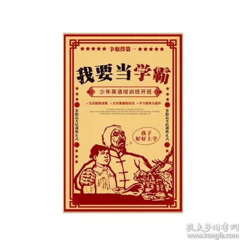 怎么办理统计从业资格证